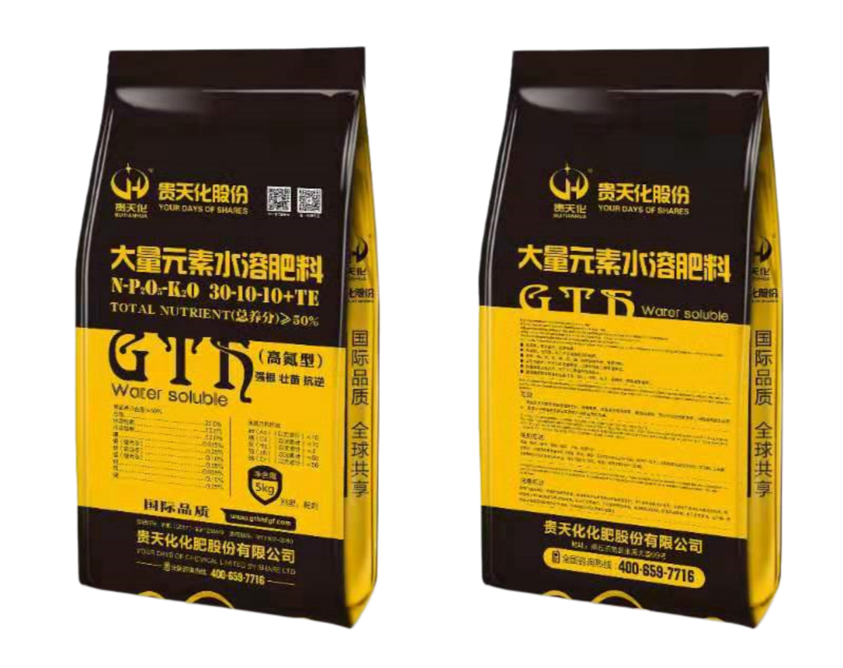 大量元素水溶肥料30-10-10+TE