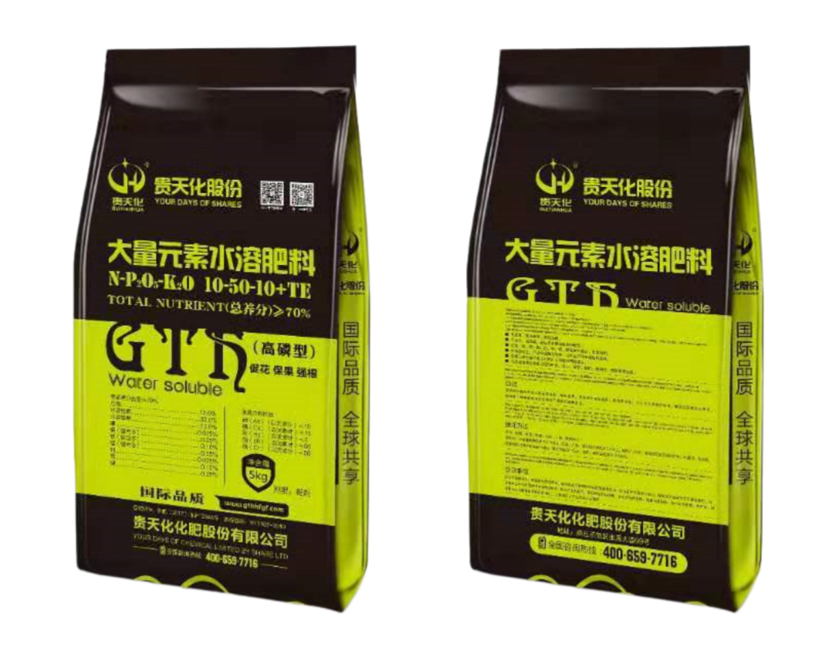 大量元素水溶肥料10-50-10+TE