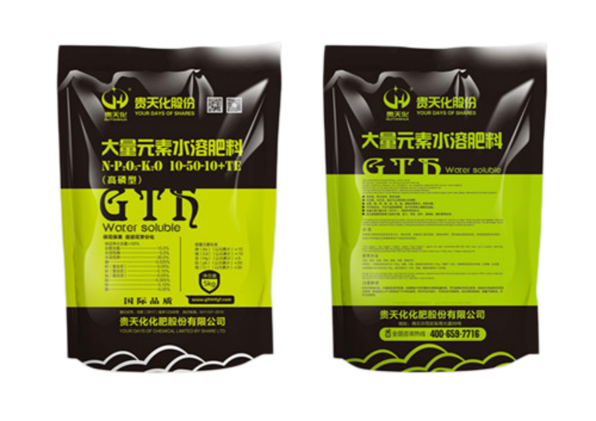 大量元素水溶肥料（粉剂）10-50-10+TE